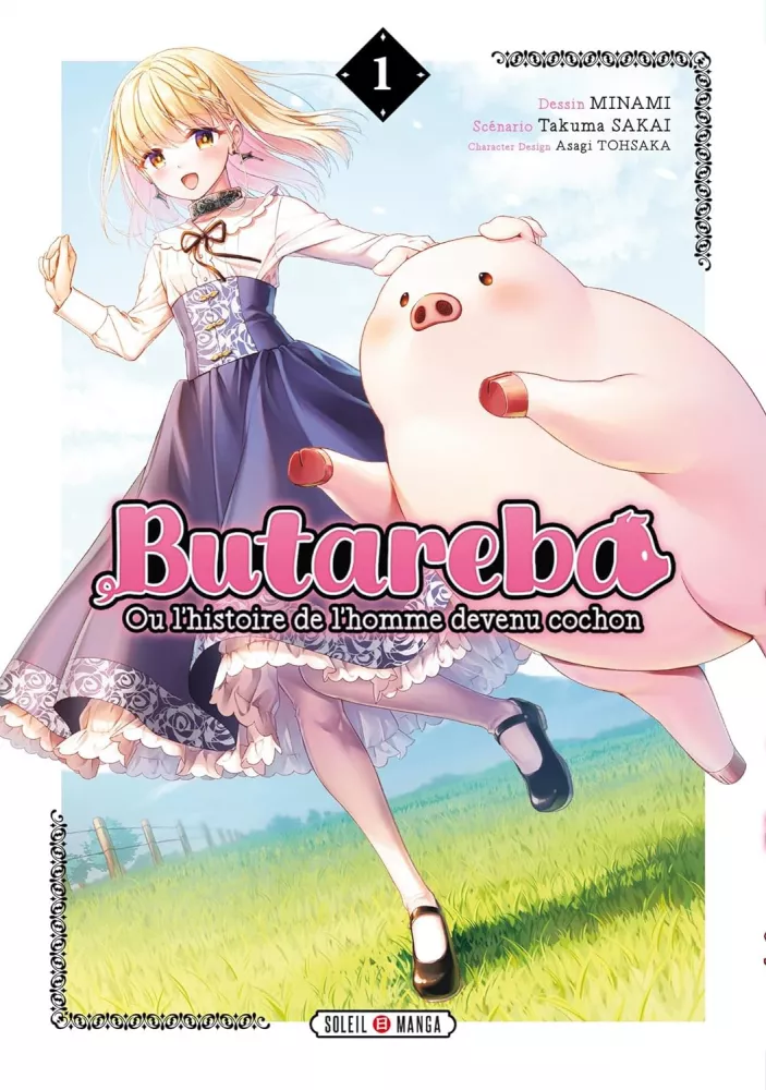 Butareba - Ou l'histoire de l'homme devenu cochon